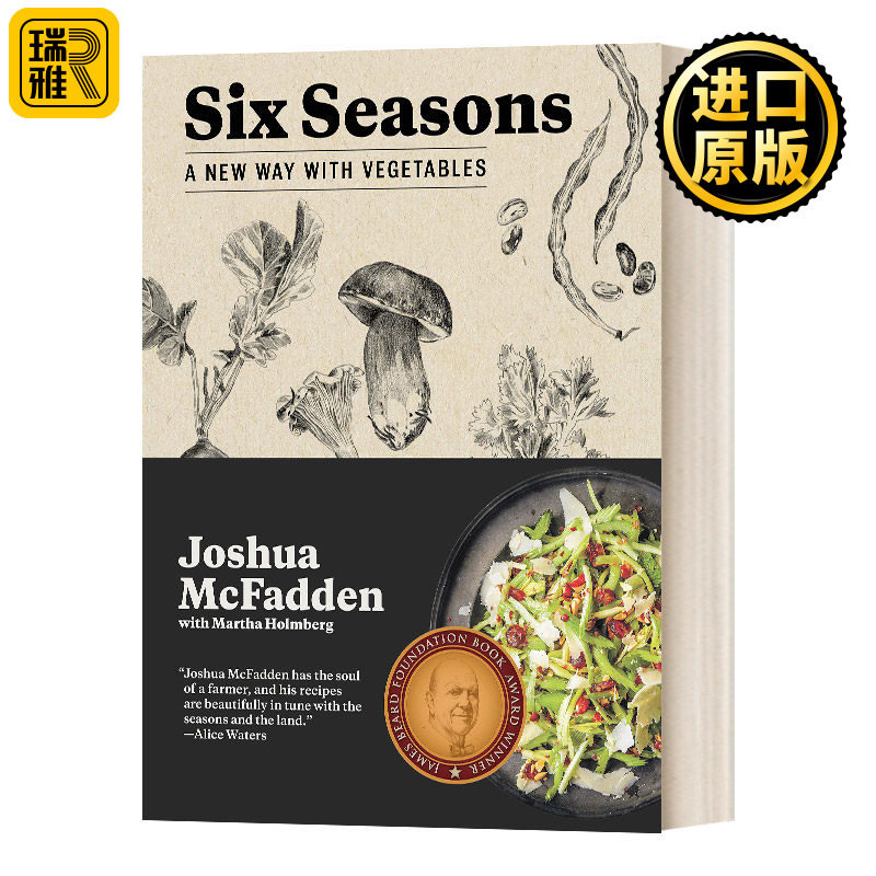 Six Seasons 六季 蔬菜烹饪新方式 精装 英文原版
