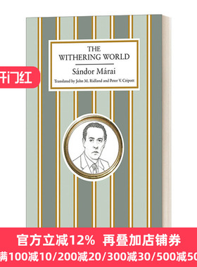 The Withering World 凋零的世界 马洛伊山多尔诗选 Alma经典文学 精装 英文原版