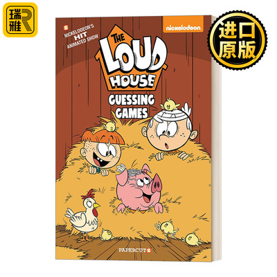 The Loud House 14: Guessing Games 喧闹一家亲14 漫画小说