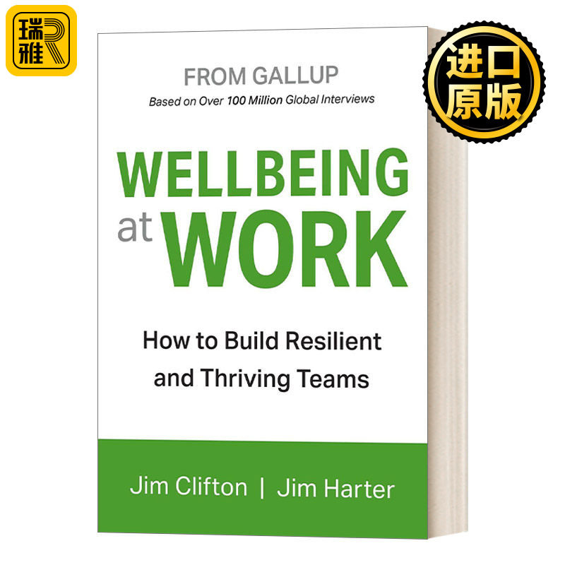 Wellbeing at Work 职场幸福感 盖洛普市场调研 精装 英文原版