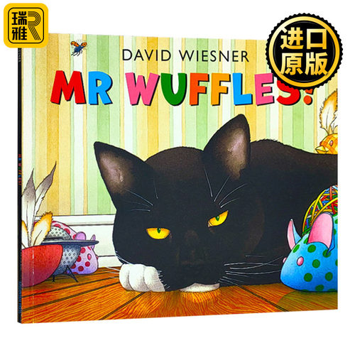 正版 Mr Wuffles! 黑猫大战外星人 2014年凯迪克银奖绘本 David Wiesner