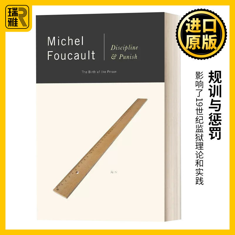 规训与惩罚 米歇尔福柯 英文原版 Discipline and Punish The Birth of the Prison 英文版 Michel Foucault 进口英语原版书籍