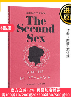 西蒙波伏瓦 第二性 The Second Sex Vintage Feminism Short Edition  英文原版小说 女性主义经典短篇 英文版进口英语书籍