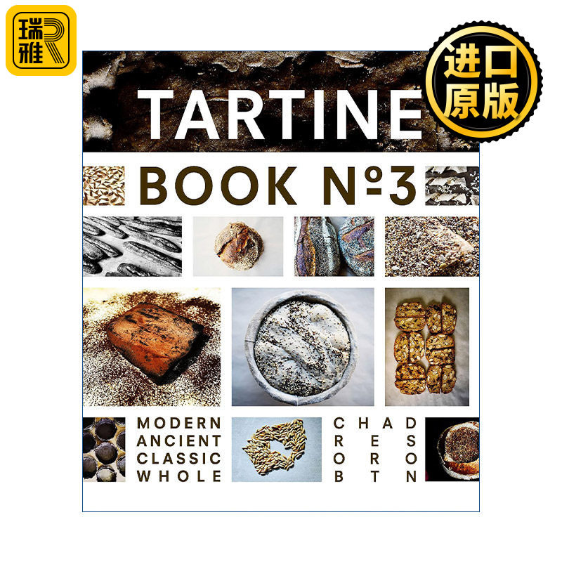 Tartine No. 3 面包 精装食谱
