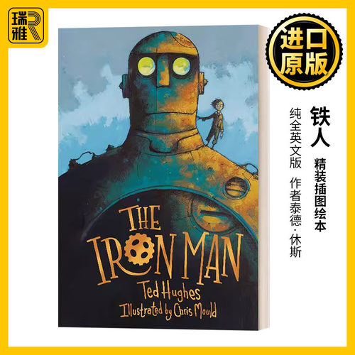 铁人英文原版TheIronMan