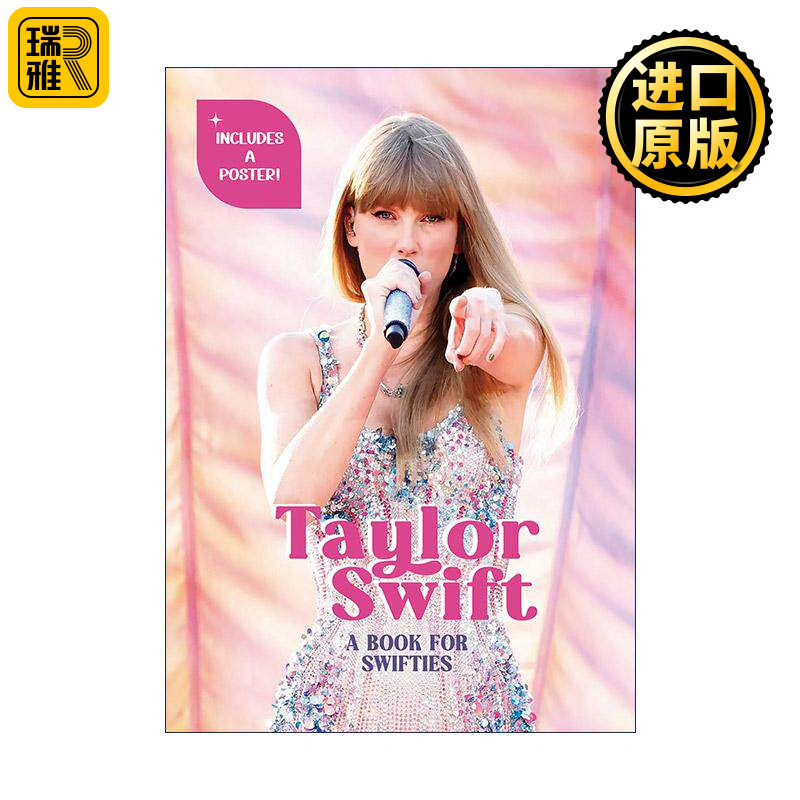 英文原版 Taylor Swift 泰勒斯威夫特 霉霉 演唱会舞台红毯街拍时尚造型摄影集精装 英文版 进口英语原版书籍