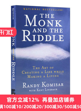 现货The Monk and the Riddle Randy Komisar 英文原版
