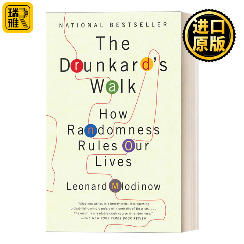 The Drunkard's Walk 醉汉的脚步:随机性如何主宰我们的生活 豆瓣推荐 美国国家畅销书 Leonard Mlodinow