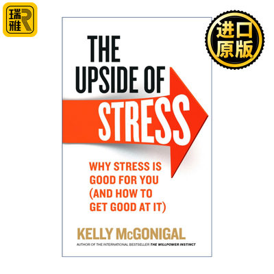 The Upside of Stress 英文原版