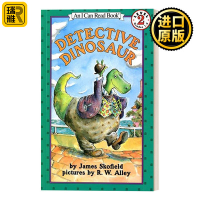 Detective Dinosaur 恐龙侦探系列 I Can Read Level 2分级阅读