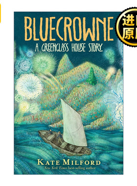 正版 Greenglass House 英文原版 进口英语书籍