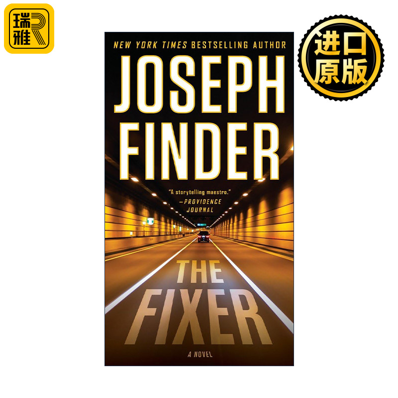 The Fixer 调停者 犯罪悬疑小说 谍影重重作者Joseph Finder