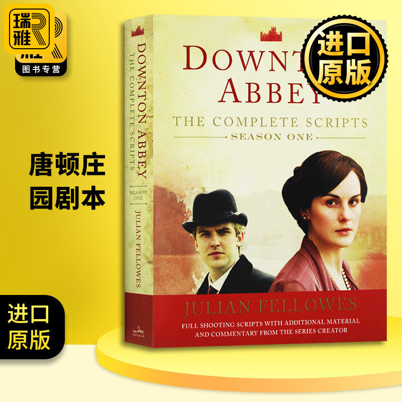 唐顿庄园剧本 Downton Abbey Script Book Season 1 英文原版 英剧剧本 全英文版 Julian Fellowes 进口原版英语书籍
