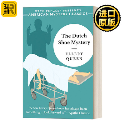 The Dutch Shoe Mystery An Ellery Queen Mystery