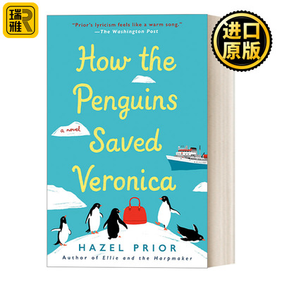 英文原版 How the Penguins Saved Veronica Hazel Prior