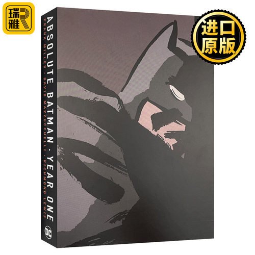 Absolute Batman Year One 蝙蝠侠第一年绝对收藏版 DC漫画 精装