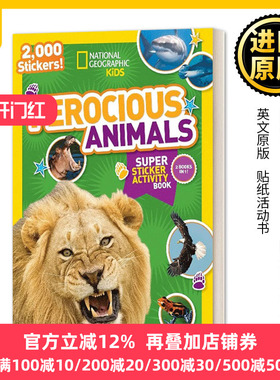 英文原版National Geographic Ferocious Animals Super Sticker Activity Book国家地理儿童凶猛动物超级贴纸活动书 含2000个贴纸
