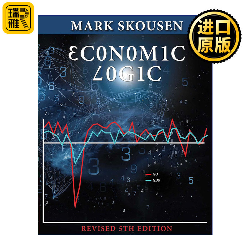 Economic Logic 经济逻辑 微观经济学视角 第5版 马克史考森