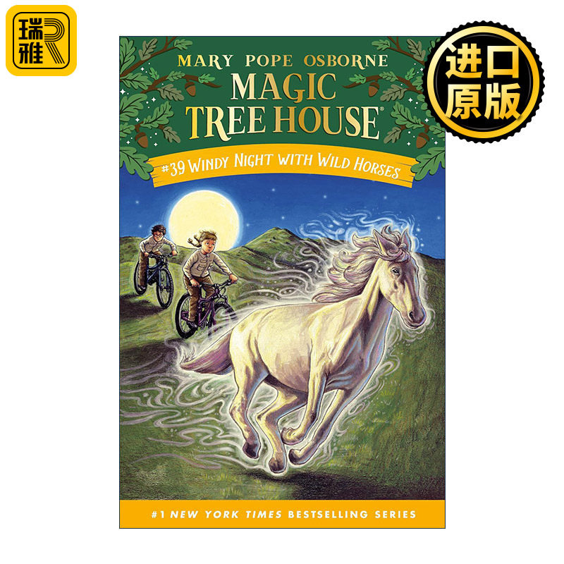 Windy Night with Wild Horses (Mth39) 风夜野马 神奇树屋39 精装
