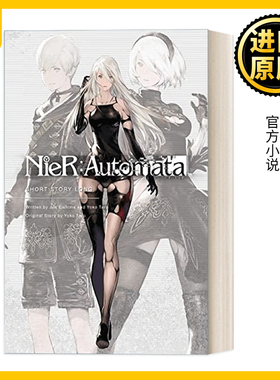 英文原版 NieR:Automata: Short Story Long 尼尔机械纪元 官方小说 短话 英文版 进口英语原版书籍