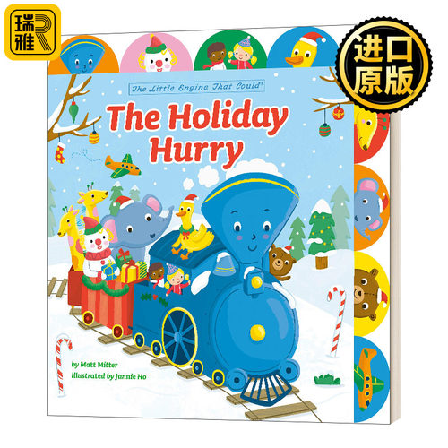 The Holiday Hurry (The Little Engine That Could) 小火车头做到了 圣诞节主题