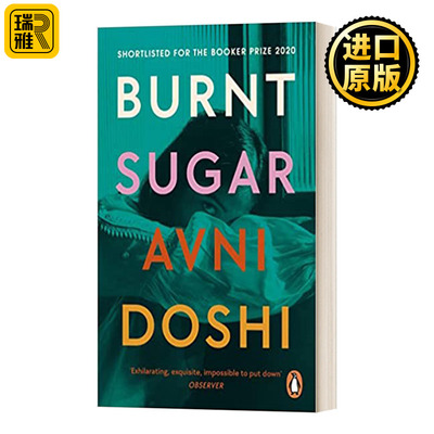焦糖英文原版小说书籍
