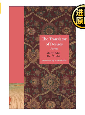 The Translator of Desires 英文原版文集书籍