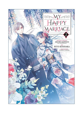 正版 My Happy Marriage 02 英文原版 进口英语书籍