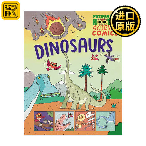 英文原版 Professor Hoot's Science Comics Dinosaurs 科学漫画 恐龙 儿童科学科普百科绘本 英文版 进口英语原版书籍