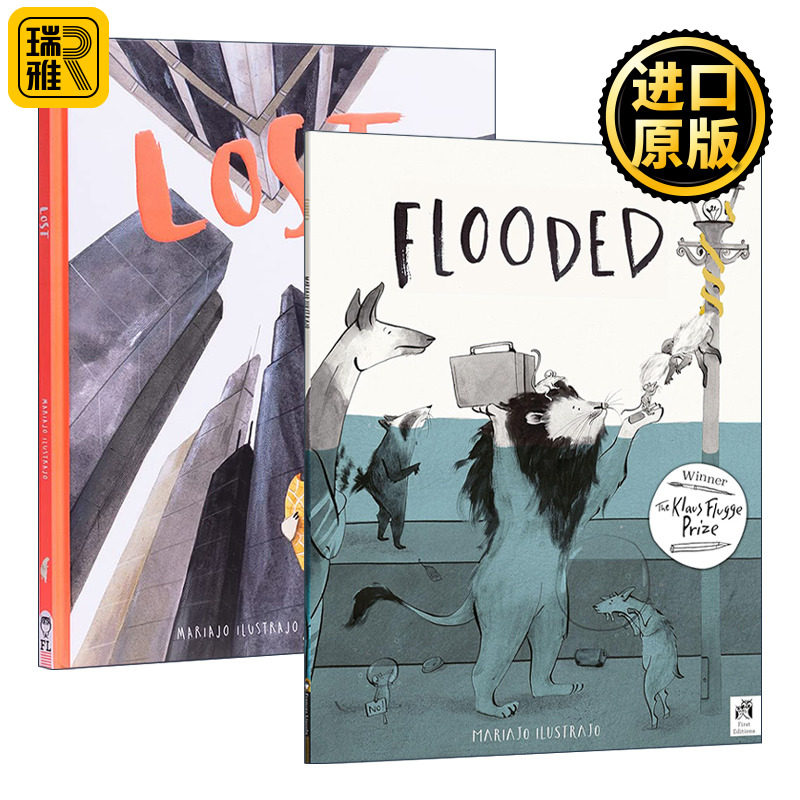 Flooded/Lost 儿童动物绘本2册 西班牙插画师Mariajo Ilustrajo