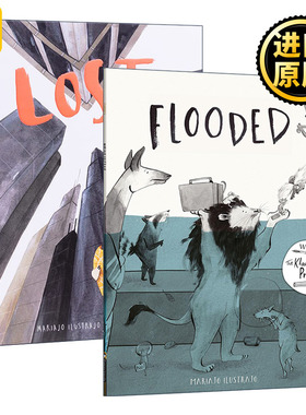 Flooded/Lost 儿童动物绘本2册 西班牙插画师Mariajo Ilustrajo