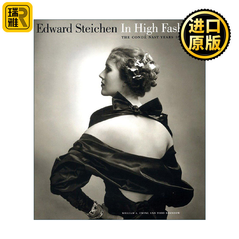 Edward Steichen 爱德华·史泰钦 高级时装设计 1923-1937年康泰纳仕时代 精装摄影艺术图册