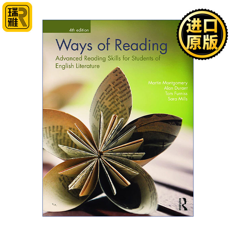 Ways of Reading 阅读方法 适合英语文学专业学生的高级阅读技巧
