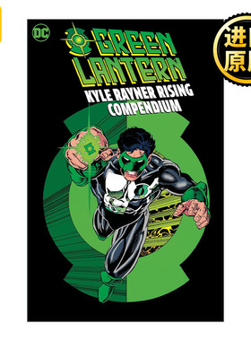 英文原版 Green Lantern Kyle Rayner Rising Compendium 绿灯侠 凯尔·雷纳崛起 完全版 DC漫画 Ron Marz 英文版进口英语原版书籍
