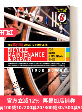 The Bicycling Guide to Complete Bicycle MaintenanceampRepair