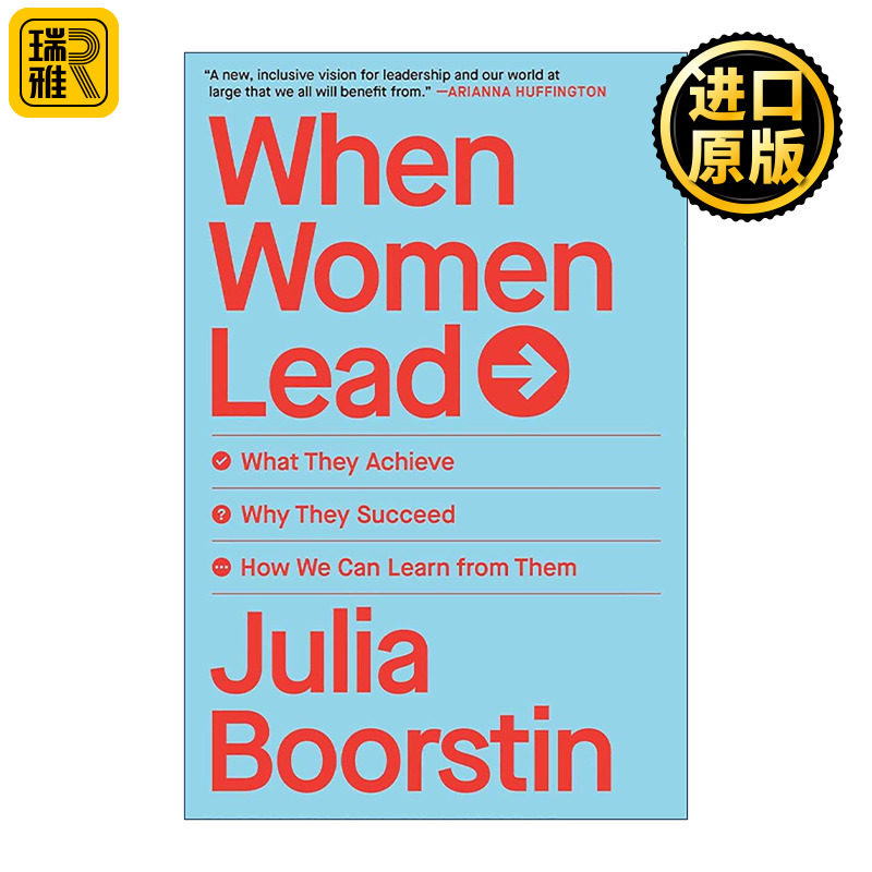 英文原版 When Women Lead 当女性成为领导者 她们的成就 成功秘诀和启示 英文版 进口英语原版书籍