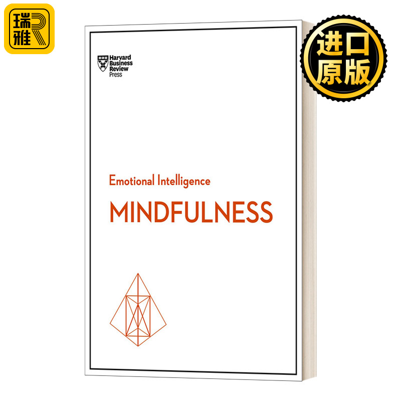 Mindfulness HBR Emotional Intelligence Series