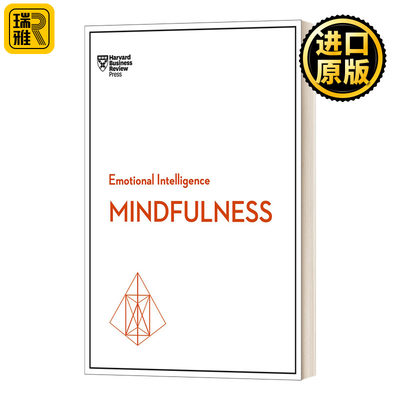 Mindfulness HBR Emotional Intelligence Series