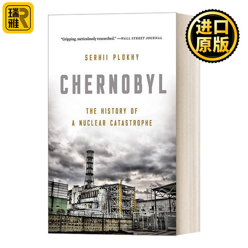 Chernobyl 切尔诺贝利：核灾难的历史