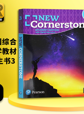 美国ESL综合小学教材 第3级 学生书 New Cornerstone Grade 3 Student Edition with Digital Resources 英文原版 英文版英语书籍