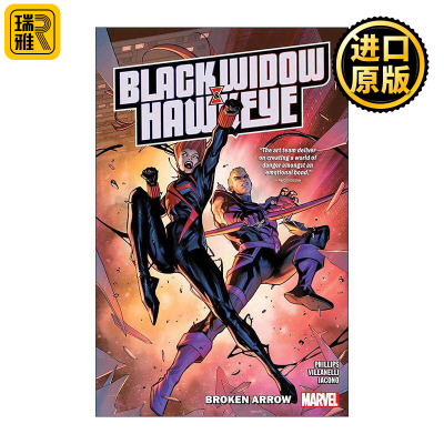 英文原版 Black Widow & Hawkeye Broken Arrow 黑寡妇与鹰眼 断箭 漫威漫画 60周年纪念 英文版 进口英语原版书籍