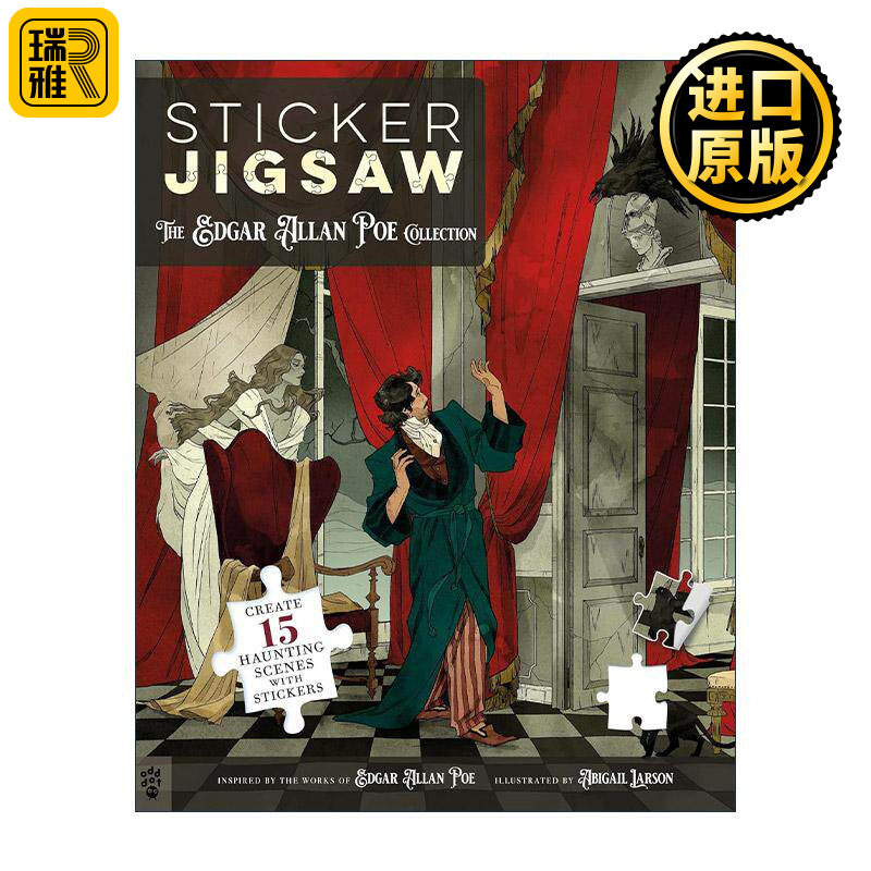 英文原版 Sticker Jigsaw The Edgar Allan Poe Collection 贴纸拼图 埃德加 爱伦坡合集 互动游戏书 英文版 进口英语原版书籍