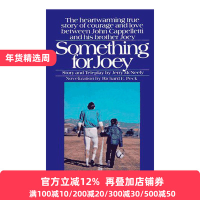 Something for Joey 乔伊的礼物 青少年成长小说 足球运动 Richard Peck