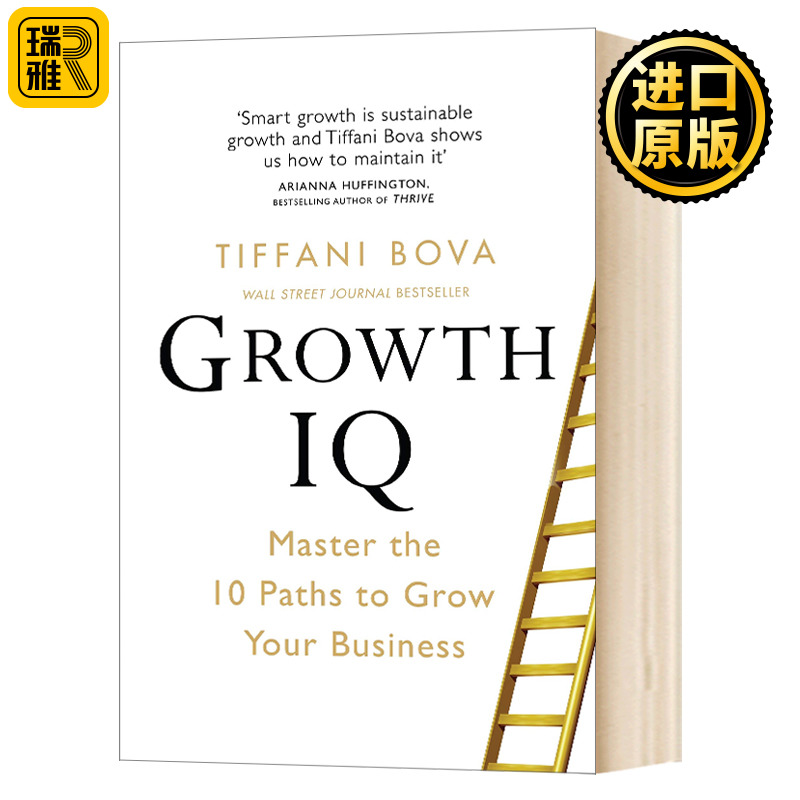 成长智商 掌握条商业增值 Growth IQ Master the 10 Paths to Grow Your Business 英文原版 企业管理英文版进口英语书籍