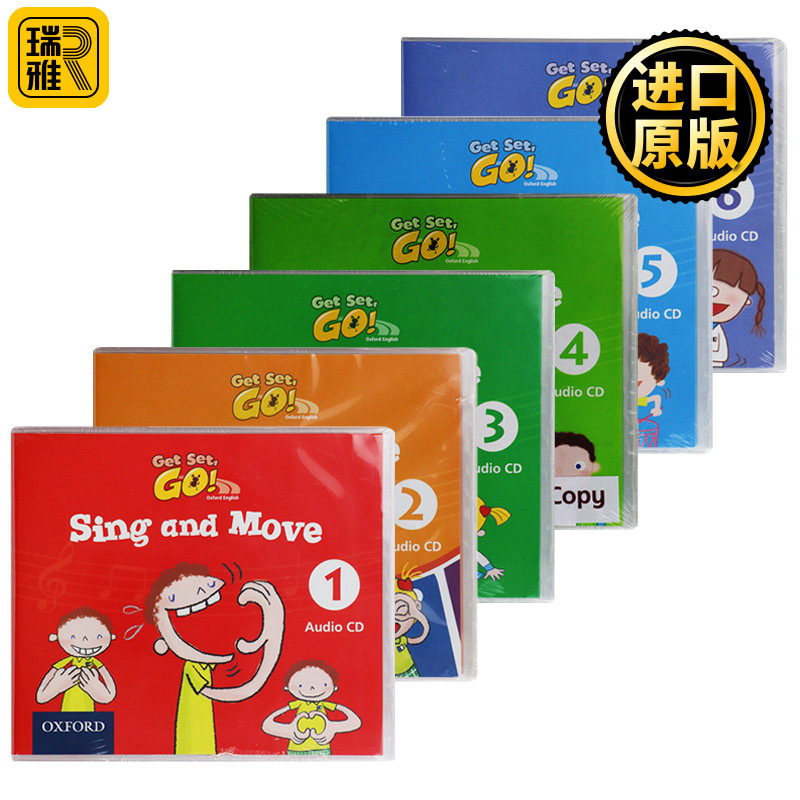 牛津幼儿英语歌曲音频CD 1-6册 Get Set Go Sing And Move Audio CD 1-6