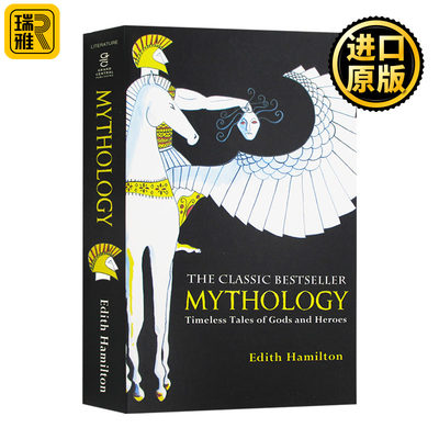 希腊罗马神话 英文原版 Mythology Timeless Tales Of Gods And Heroes 伊迪斯汉密尔顿Edith Hamilton全英文版原著进口英语书籍