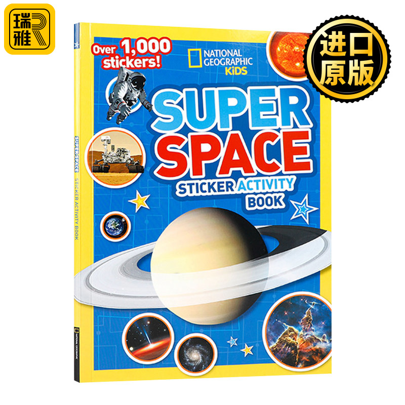 美国国家地理儿童超级星球贴纸活动书含1000个贴纸英文原版 National Geographic Kids Super Space Sticker进口英语书籍-封面