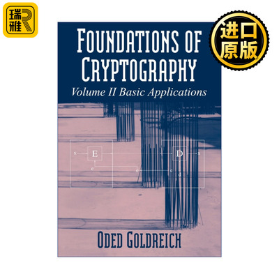 Foundations Of Cryptography 英文原版