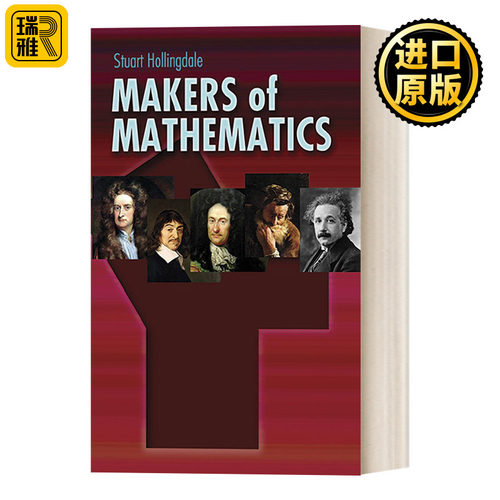 Makers of Mathematics   数学制造者们 数学家门的生活和著作所揭示的数学史