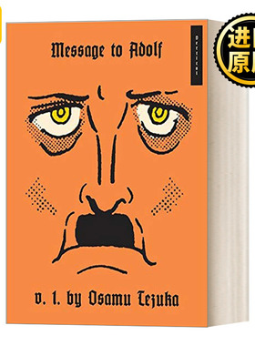 Message to Adolf, Part 1 致阿道夫的信系列1 精装漫画 Osamu Tezuka手冢治虫